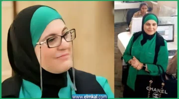 لانا شكري كتاو