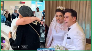 لورنس المنسي وزوجته