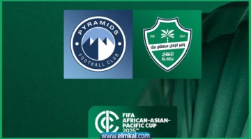 مباراة الأهلي السعودي وبيراميدز اليوم عبر قناة mbc action بث مباشر