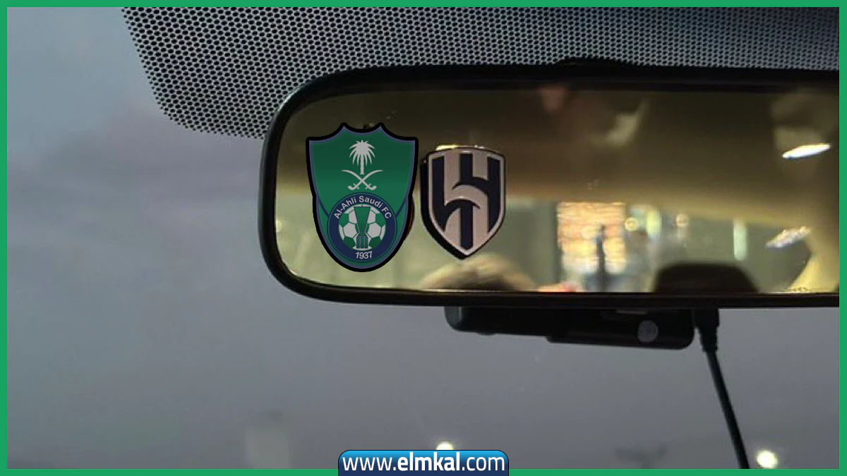 معلق مباراة الهلال والأهلي السعودي اليوم في الدوري وتردد قناة ثمانية لمشاهدة اللقاء مباشر 12 معلق مباراة الهلال والأهلي السعودي اليوم في الدوري وتردد قناة ثمانية لمشاهدة اللقاء مباشر