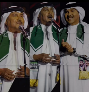 بعد اختياره شخصية العام الثقافية موعد حفل محمد عبده في البحرين 9 محمد عبده