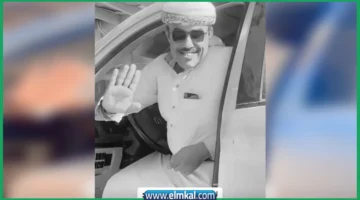محمد مشعجل 2
