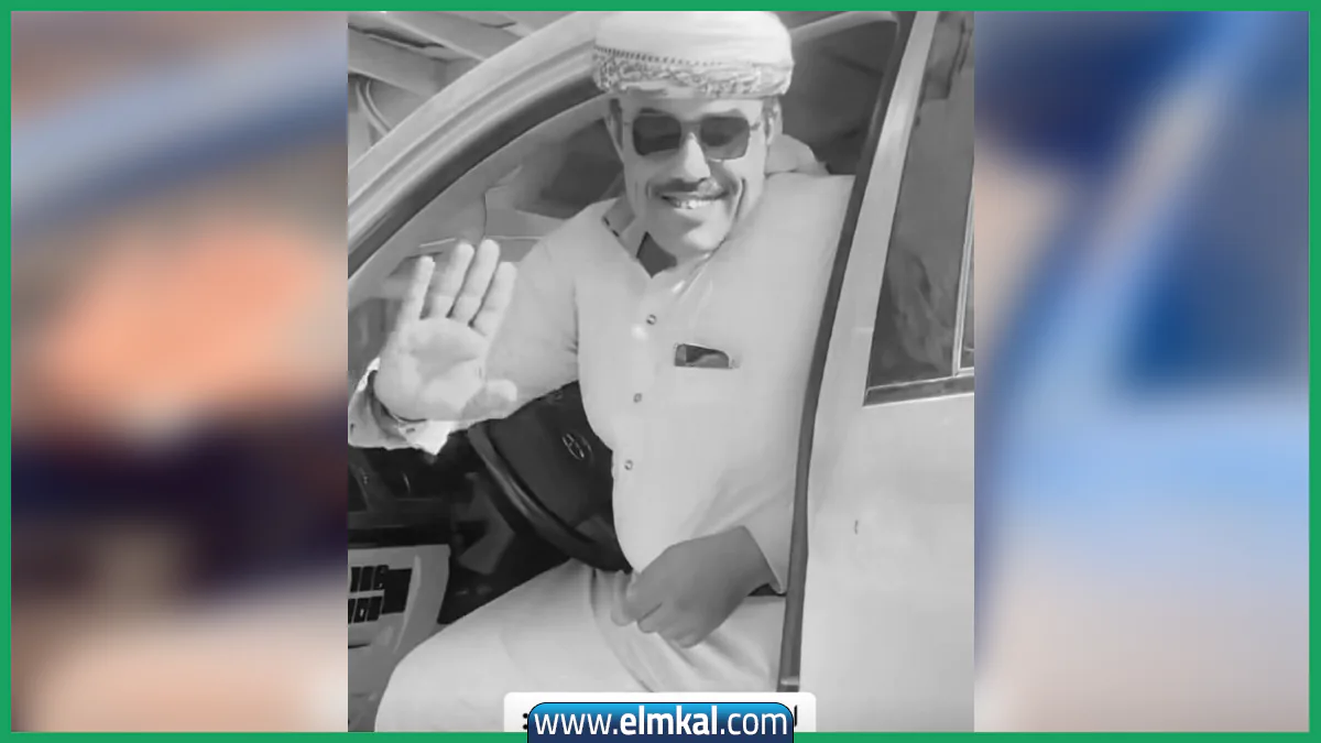 الفنان محمد مشعجل.. كم عمره؟ وتفاصيل وفاته ومعلومات عن حياته