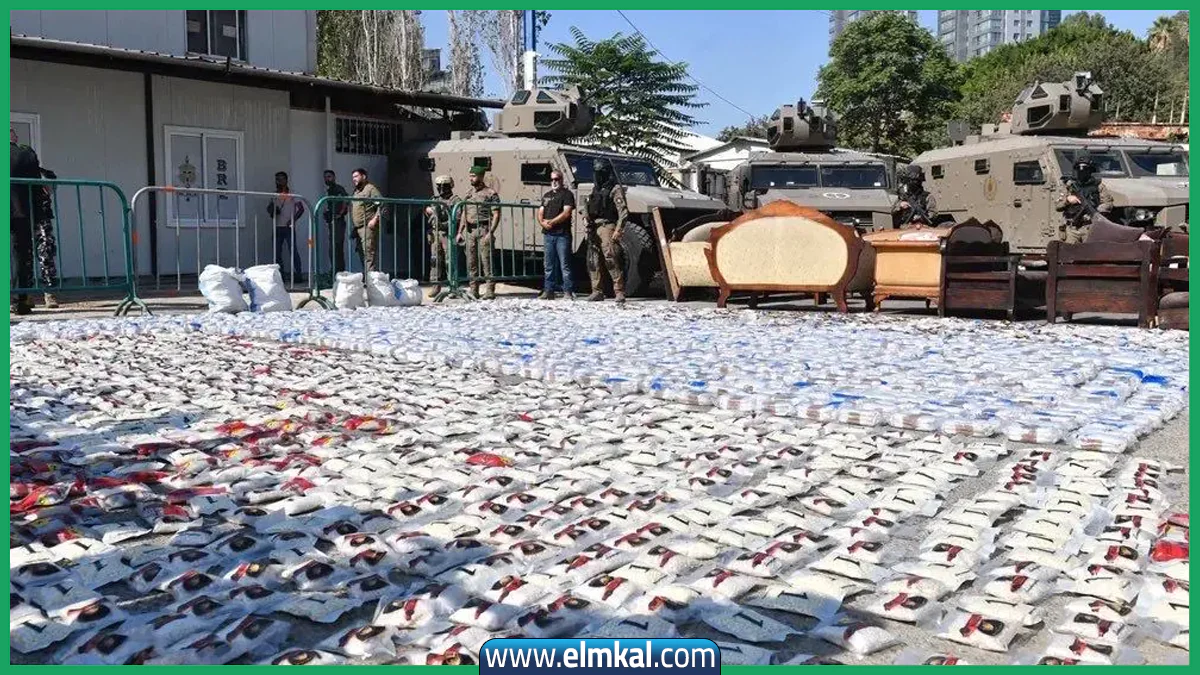 لبنان يحبط تهريب 6.5 مليون حبة كبتاغون إلى السعودية وسط تنسيق أمني مشترك