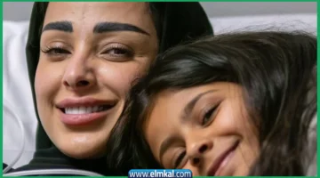 مسلسل امي