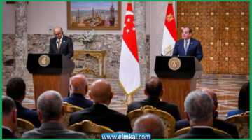 مصر وسنغافورة