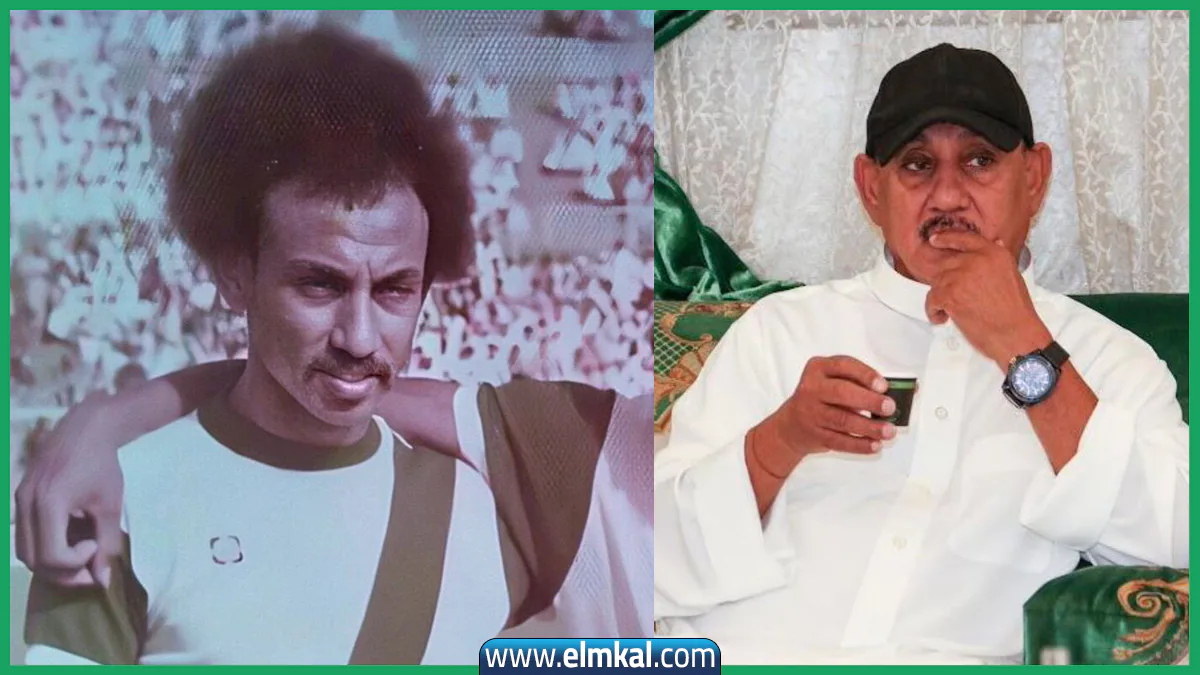 من هو معتمد خوجلي لاعب الأهلي السعودي السابق الذي توفي اليوم؟