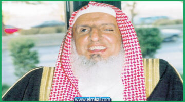 من هو الشيخ عبدالعزيز آل الشيخ مفتي السعودية