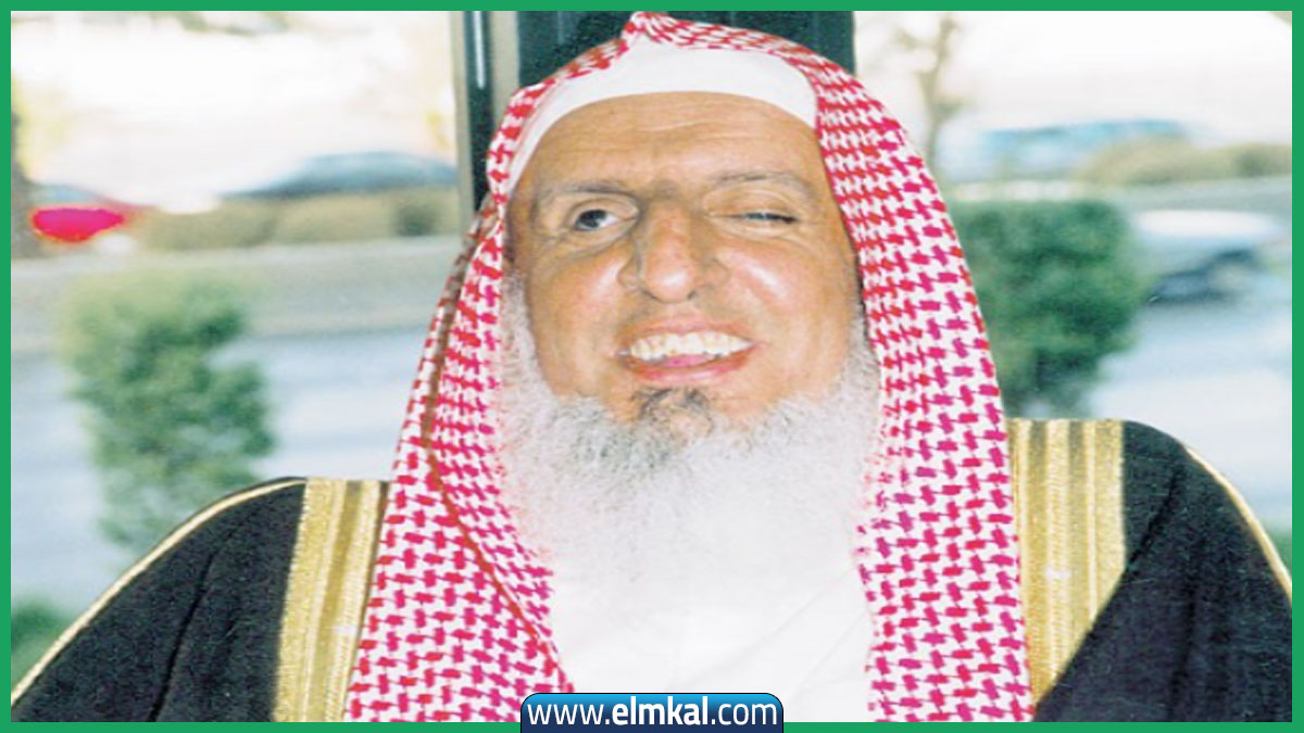 من هو الشيخ عبدالعزيز آل الشيخ مفتي السعودية الراحل | عمره، سيرته الذاتية