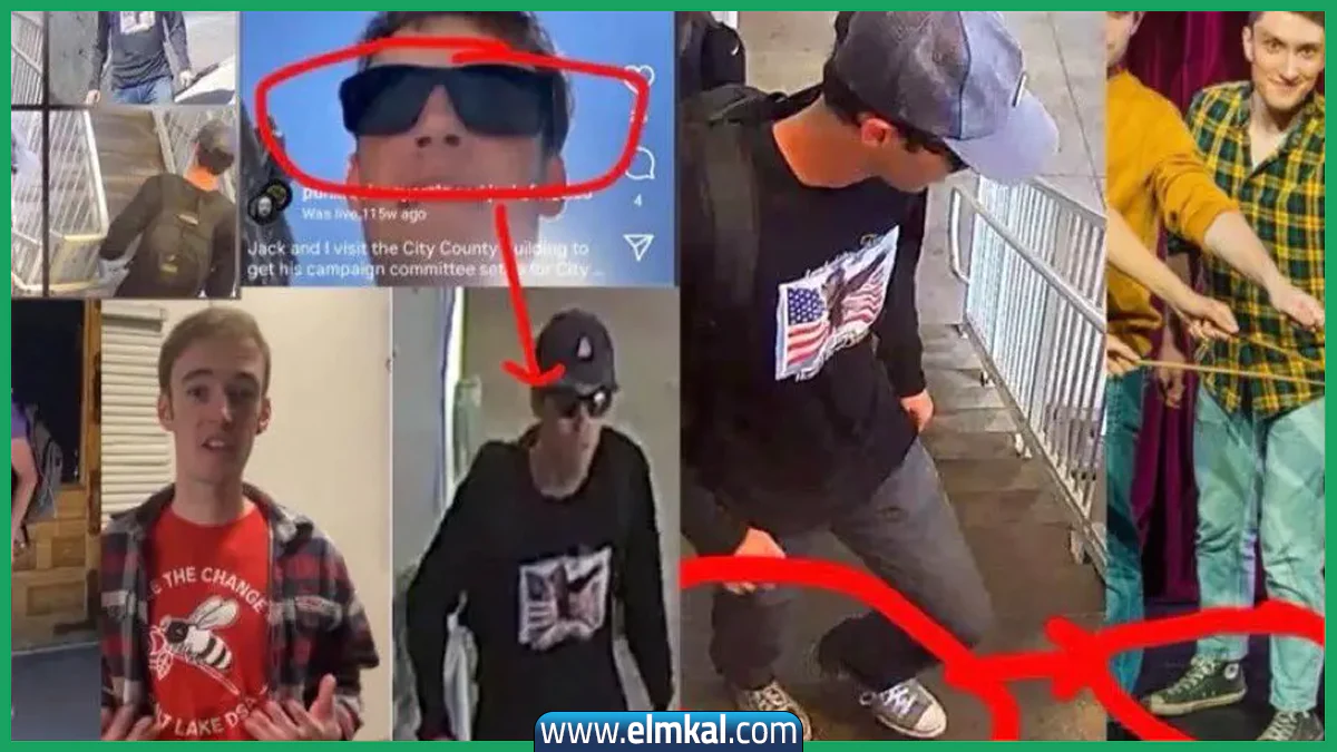 من هو تايلر روبنسون Tyler Robinson المتهم باغتيال الناشط الأميركي تشارلي كيرك؟ 3 من هو تايلر روبنسون Tyler Robinson المتهم باغتيال الناشط الأميركي تشارلي كيرك؟