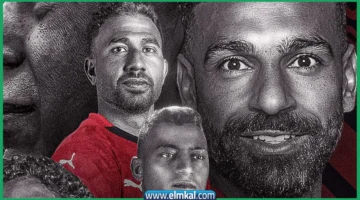 منتخب مصر
