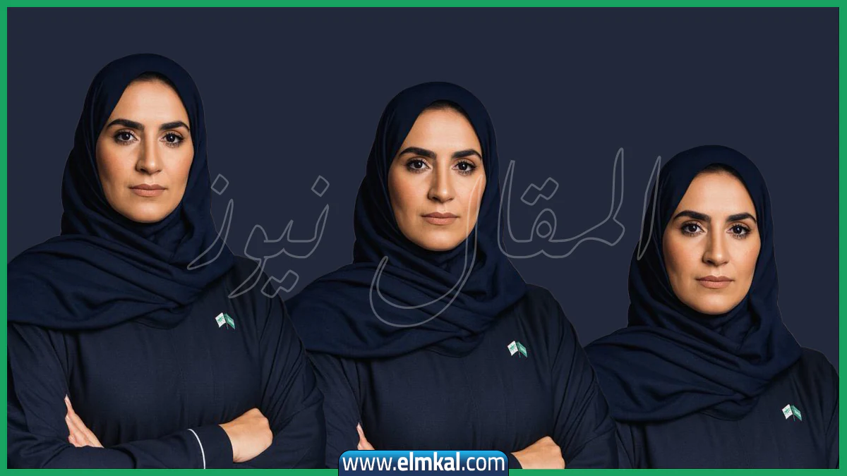 منيرة بدر المهاشير من هي؟ السيرة الذاتية للدكتورة منيرة المهاشير