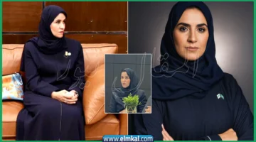 منيرة المهاشير