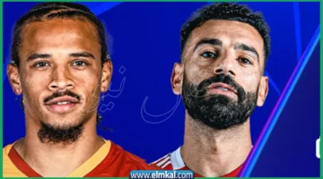 موعد مباراة liverpool vs galatasaray
