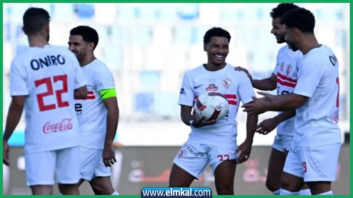موعد مباراة الزمالك القادمة أمام الجونة في الدوري