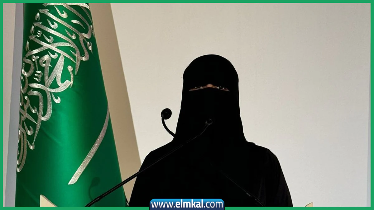 الدكتورة نجلاء الردادي في سطور.. معلومات تكشف لأول مرة عنها 3 نجلاء الردادي