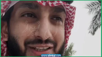 ياسر سعد الزهراني