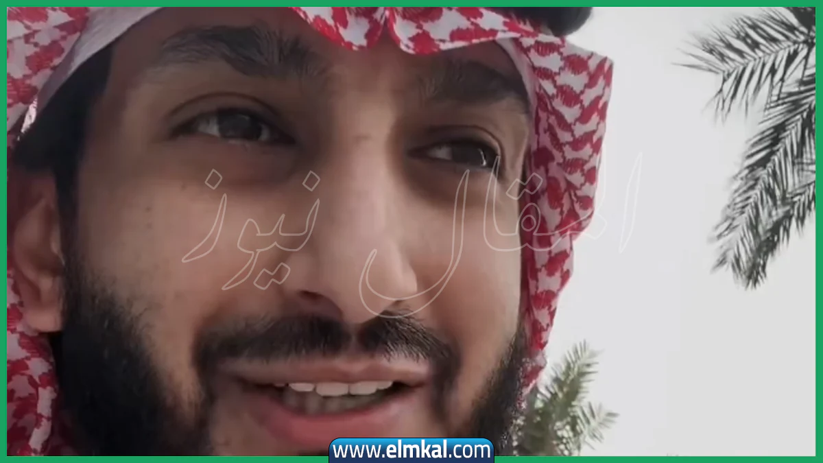سبب استدعاء ياسر سعد الزهراني في السعودية
