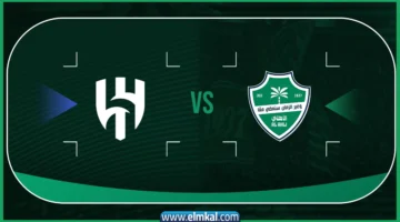 يلا شوت مباراة الهلال والأهلي السعودي بث مباشر في الدوري اليوم لايف yalla shoot حصري