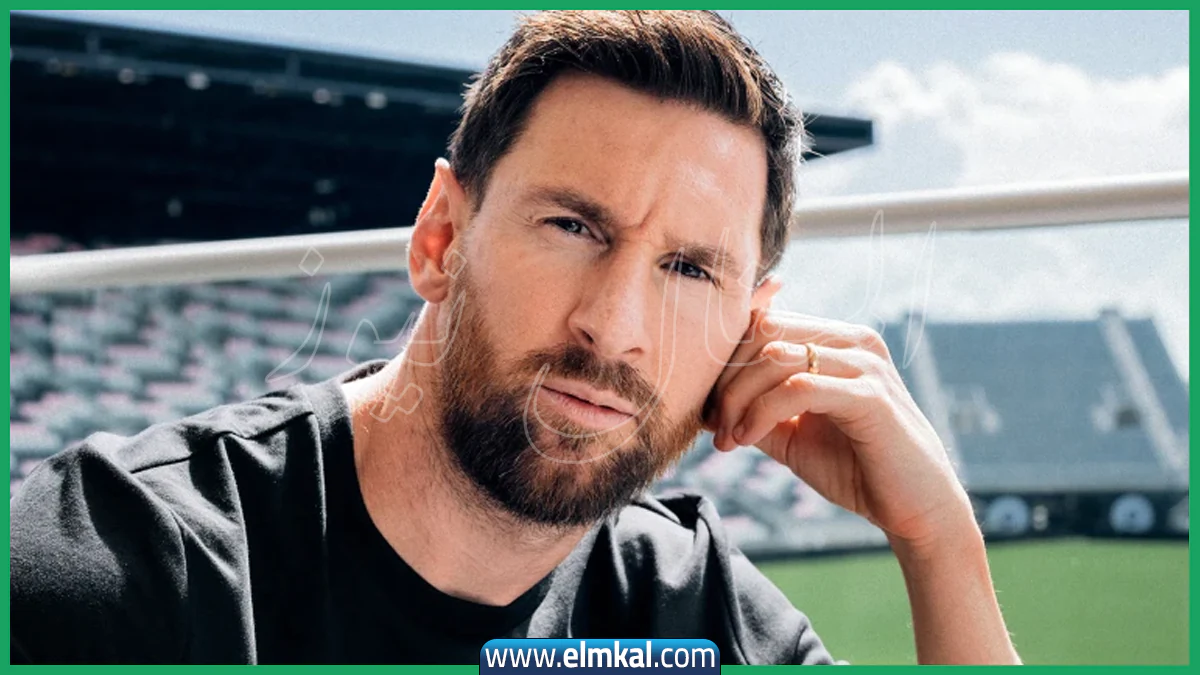 السعودية ترفض عرض ميسي المؤقت… وتُصرّ على بناء دوري للمستقبل لا للمواسم