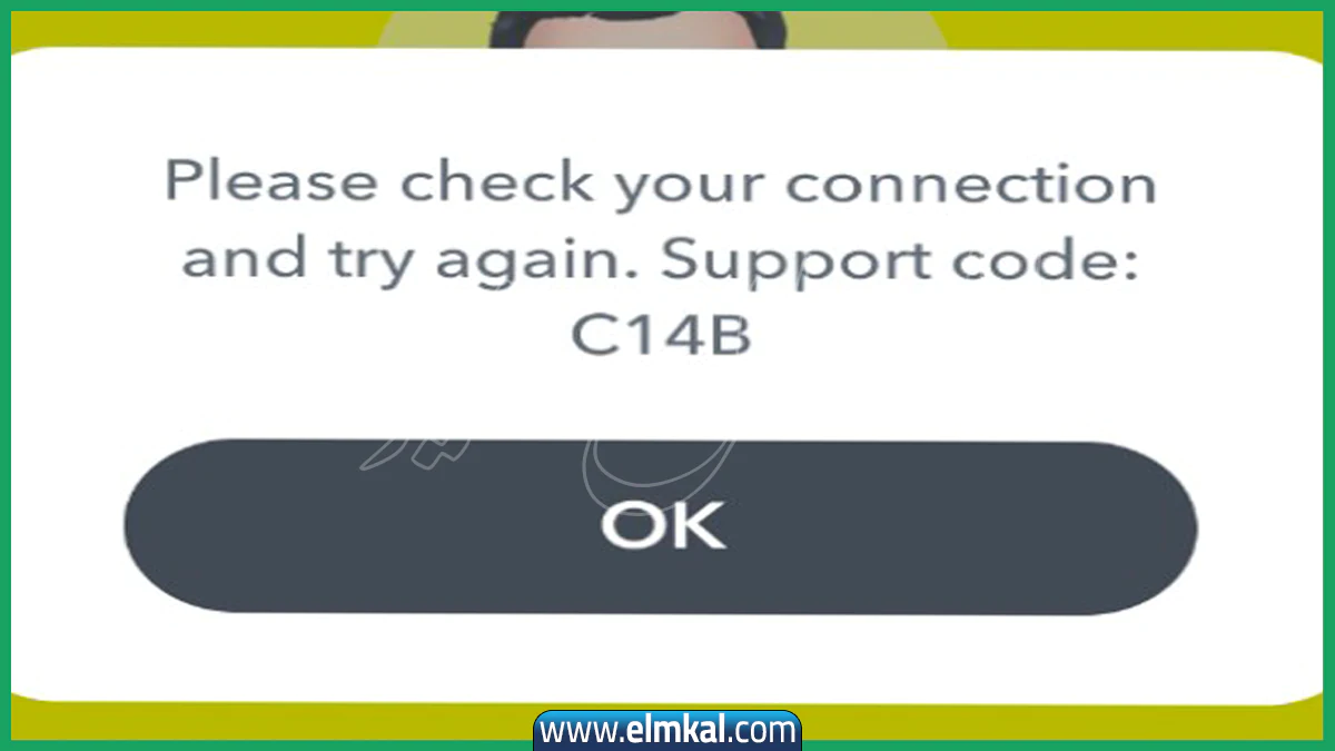 c14a snapchat