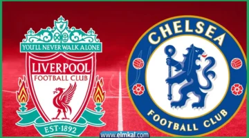 Liverpool vs Chelsea