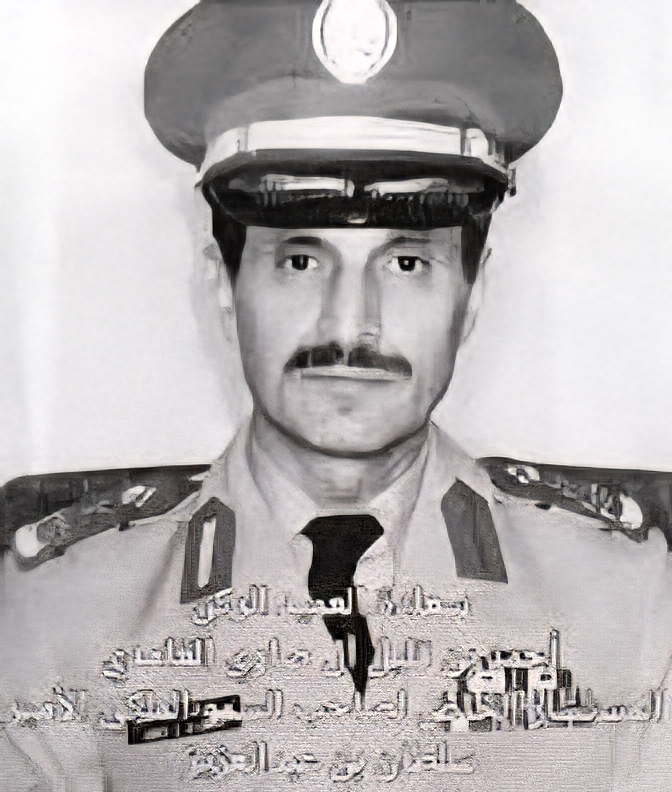 بعد وفاته.. من هو اللواء أحمد بن قليل الغامدي