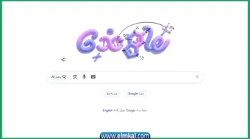 أتذكر أن الحمض النووي DNA يحتوي على A و T و C و G