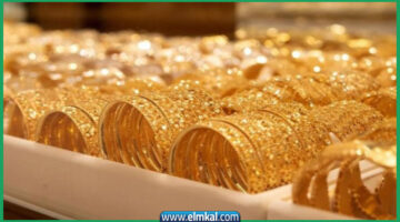 أسعار الذهب بمصر اليوم