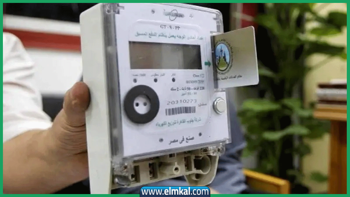 وزير الكهرباء: لا زيادة في أسعار الكهرباء حتى يناير المقبل