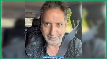 أمير يزبك