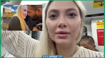 أناستاسيا بودوبنايا