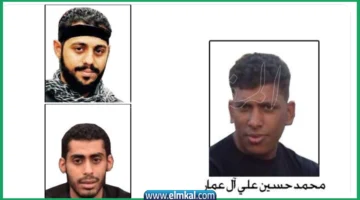 إعدام قاتل محمد بن عبدالله الجيراني محمد حسين ال عمار