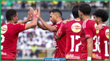 الاهلي
