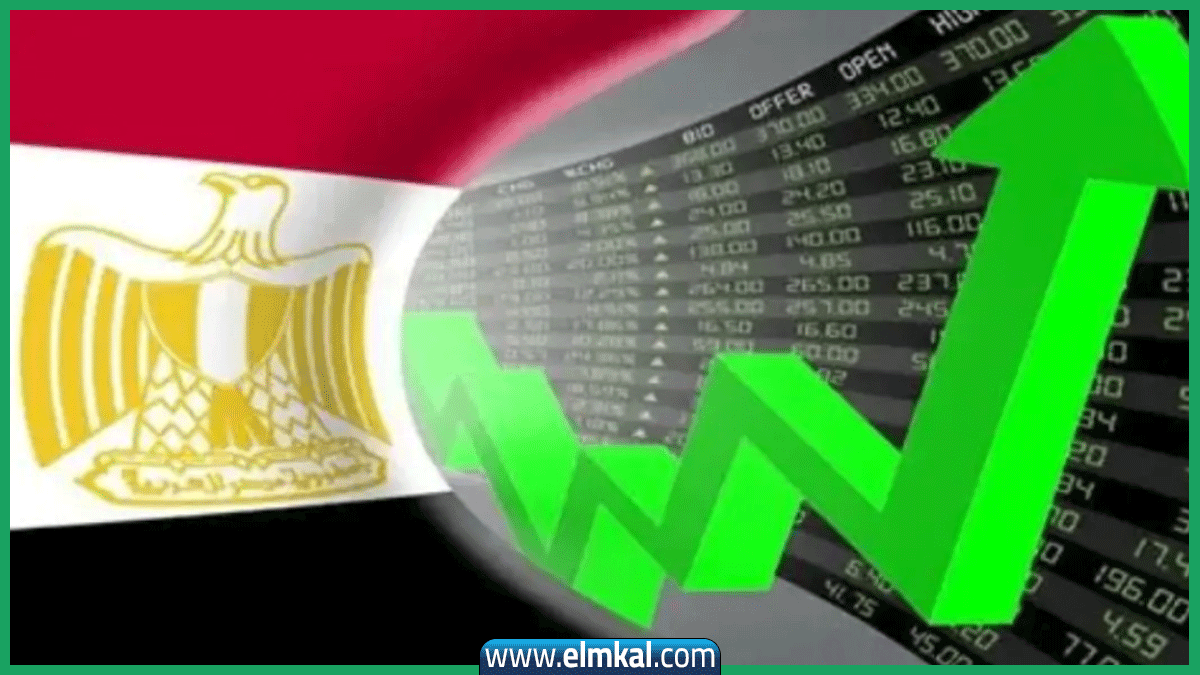 التصنيف الائتماني لمصر