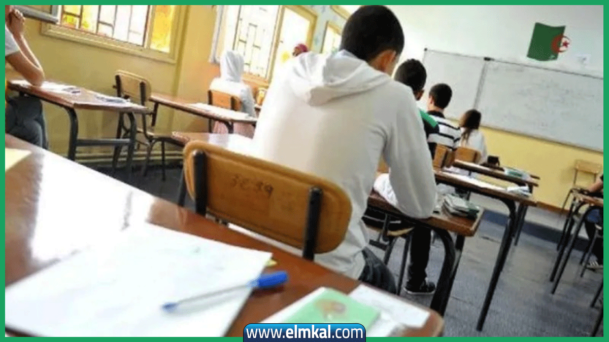 الجزائر.. جدل واسع بعد انتشار البث المباشر من داخل الفصول المدرسية