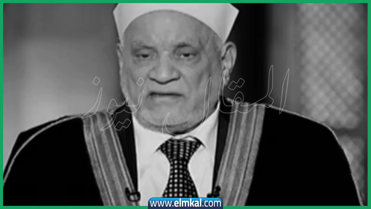 الدكتور احمد عمر هاشم في ذمة الله