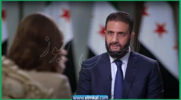 الشرع