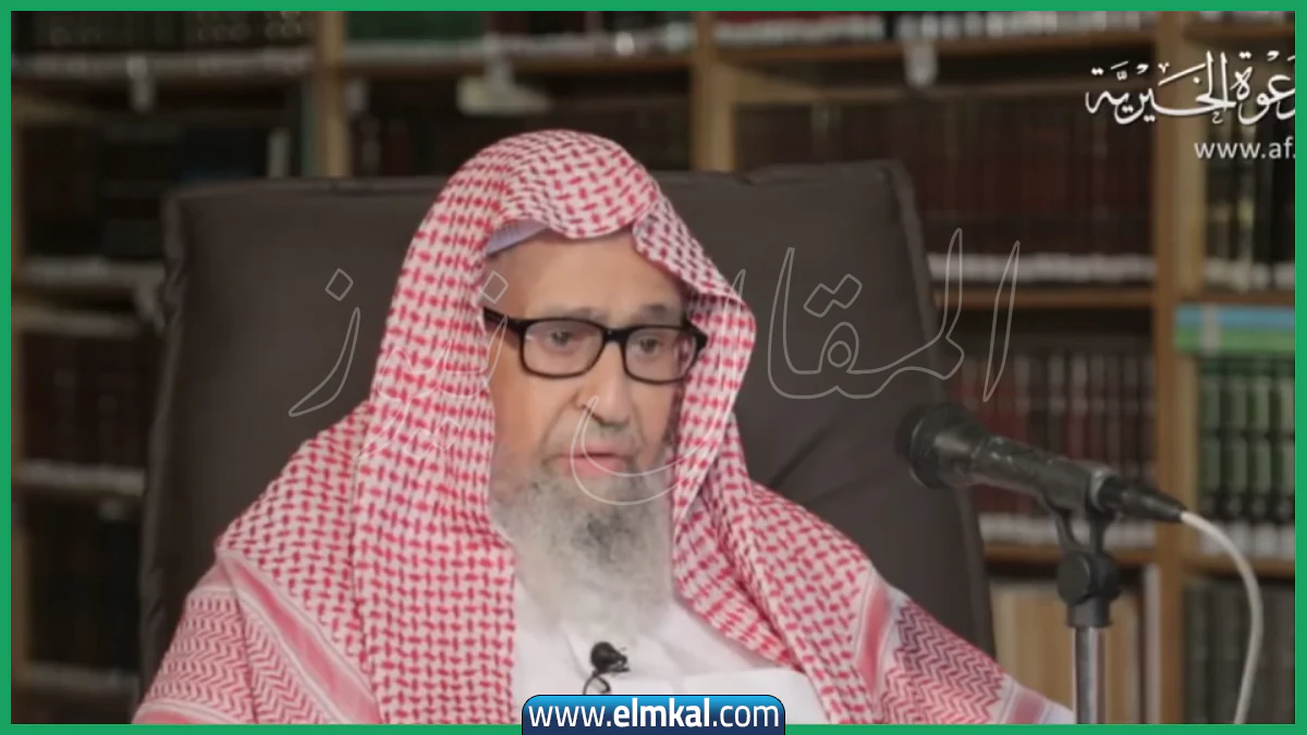 الشيخ صالح بن فوزان بن عبد الله الفوزان مفتي المملكة العربية السعودية الجديد ويكيبيديا