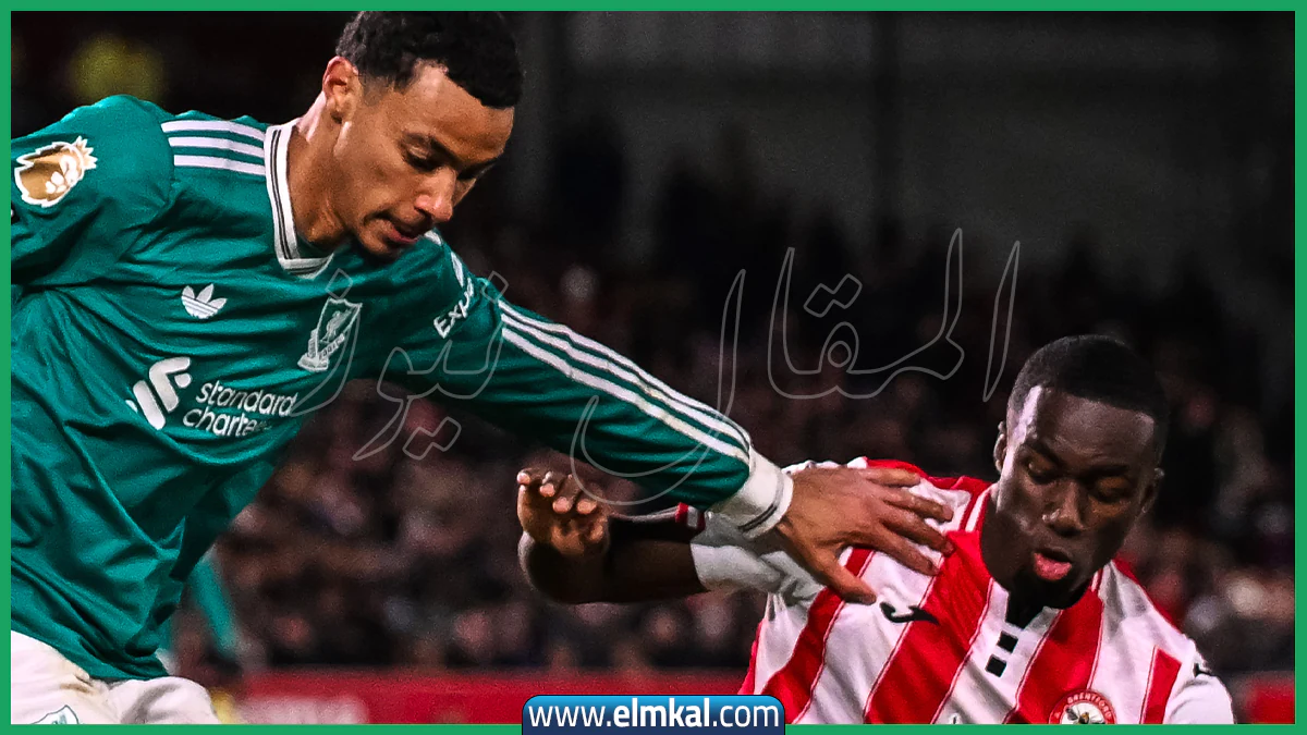 ليفربول يسقط أمام برينتفورد بثلاثية في الدوري