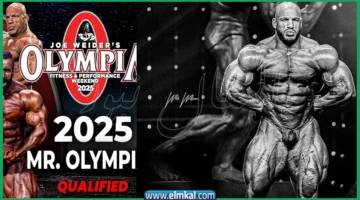 بيج رامي خارج بطولة مستر أولمبيا 2025