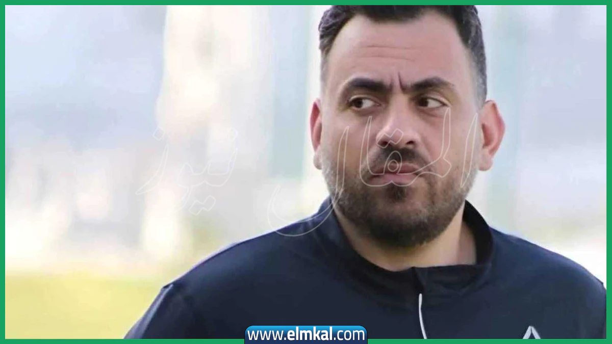 جون ادوارد الزمالك ويكيبيديا: من هو، جنسيته، ديانته، ترانسفير ماركت 4 جون ادوارد الزمالك webp