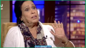 حياة الفهد