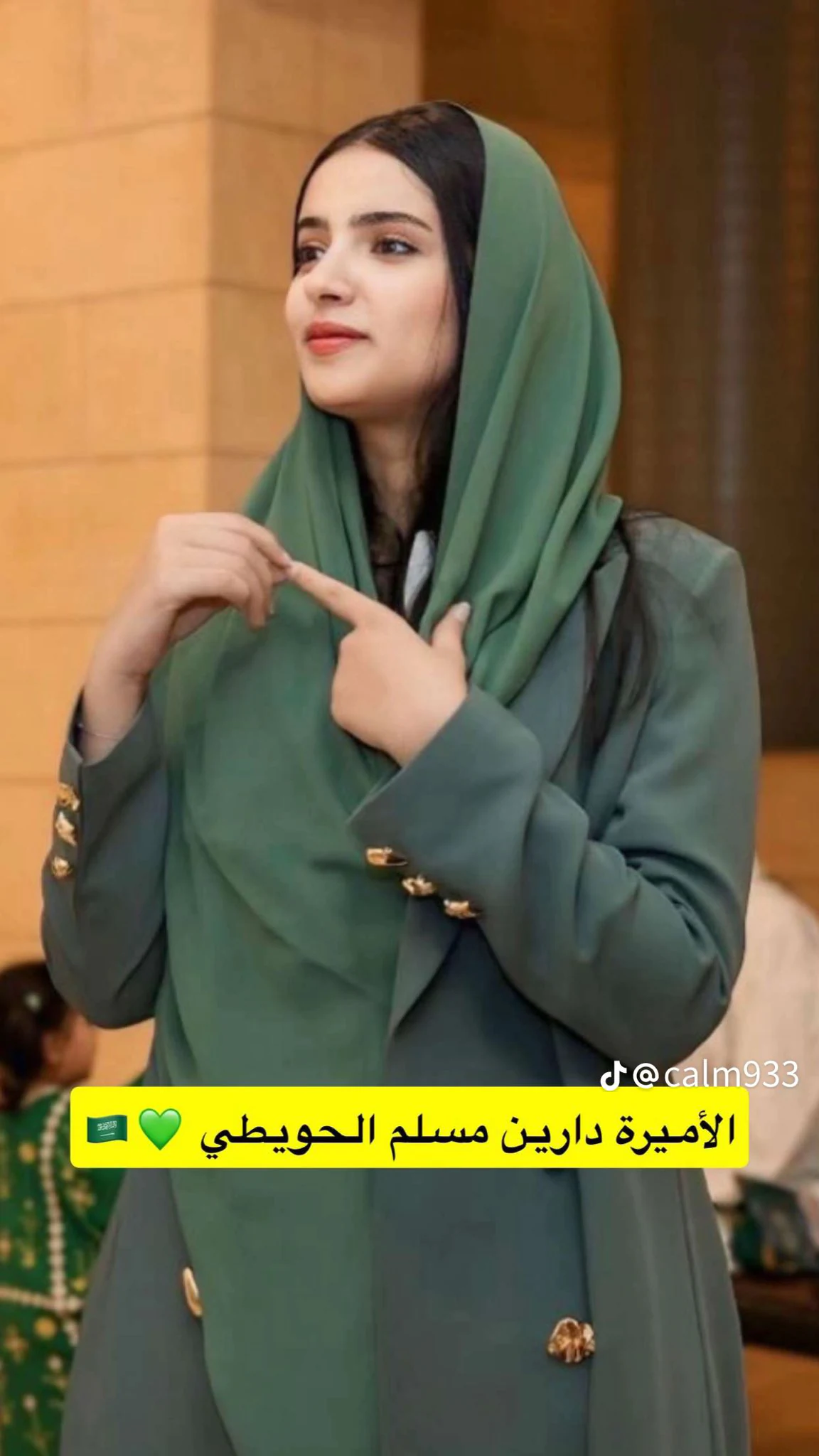 دارين الحويطي.. صور ومعلومات عن الأميرة دارين المسلم الحويطي زوجة منصور بن طلال بن عبدالعزيز 4 الأميرة دارين المسلم الحويطي زوجة منصور بن طلال بن عبدالعزيز