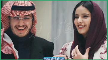 دارين المسلم الحويطي