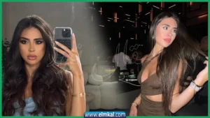 ديانة بيرلا حرب perla harb ملكة جمال لبنان 2025