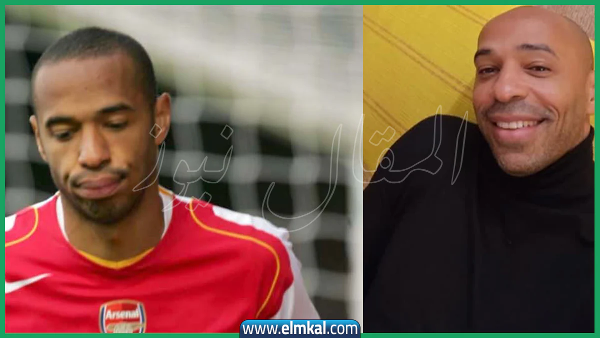 ما هي ديانة اللاعب تيري هنري