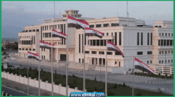رابط تقديم عقود كركوك