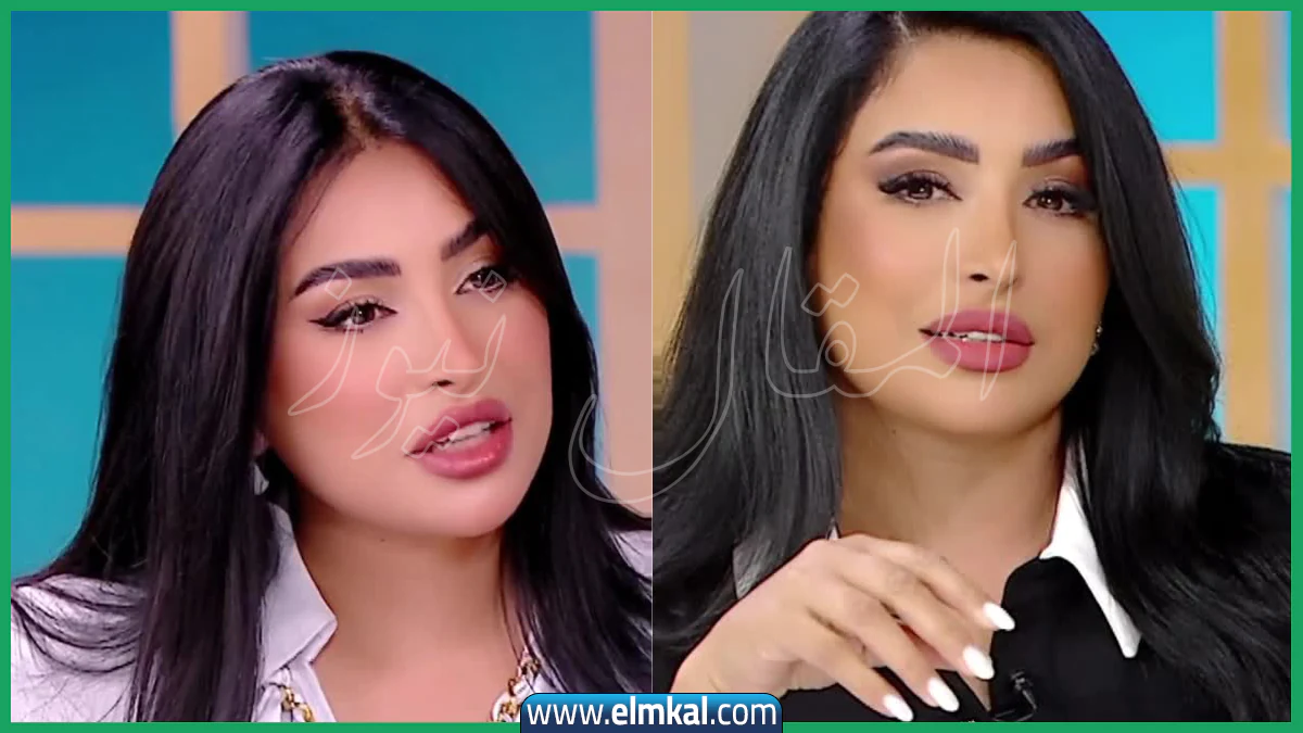 من هو زوج الشاعرة نجاح المساعيد وزوجها وأولادها – ويكيبيديا