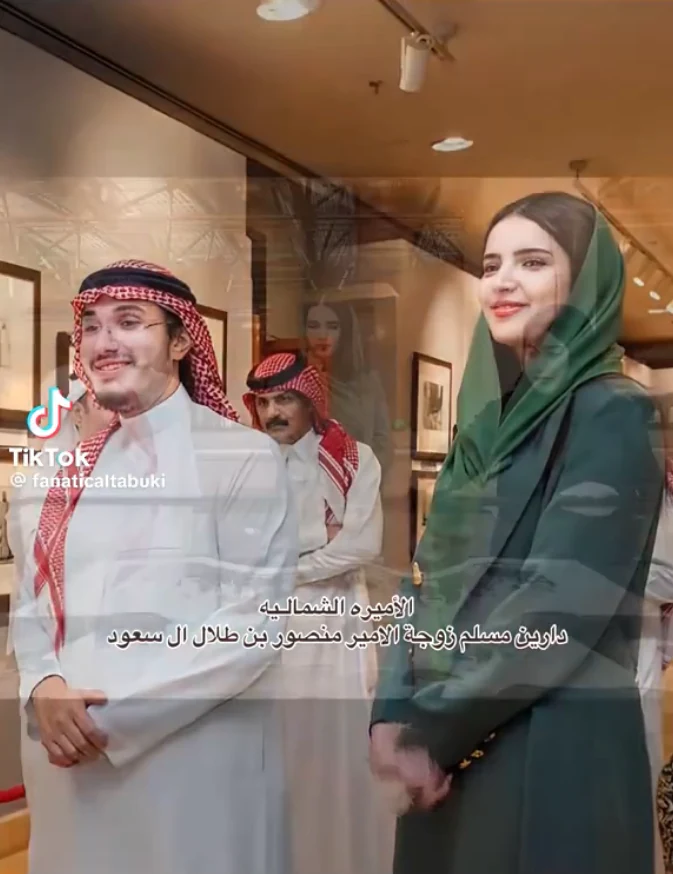 دارين الحويطي.. صور ومعلومات عن الأميرة دارين المسلم الحويطي زوجة منصور بن طلال بن عبدالعزيز 3 الأميرة دارين المسلم الحويطي زوجة منصور بن طلال بن عبدالعزيز